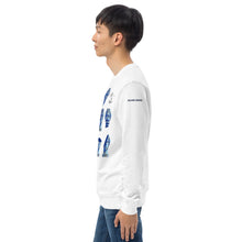 Load image into Gallery viewer, Sudadera orgánica unisex Venus de Milo fragmentada